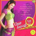Ghar Jayegi Top 11 - Pallavi Kelkar Song Download